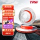 E70 F15 TRW天合后划线刹车盘适配宝马X5 E71 F16