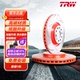 4系 TRW天合适配宝马1系116i M140i前刹车盘 320i 328 120i 220i