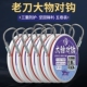 青鱼钩绑好成品巨物对钩草鲟大物鱼钩伊势尼进口钓鱼尼龙子线双钩
