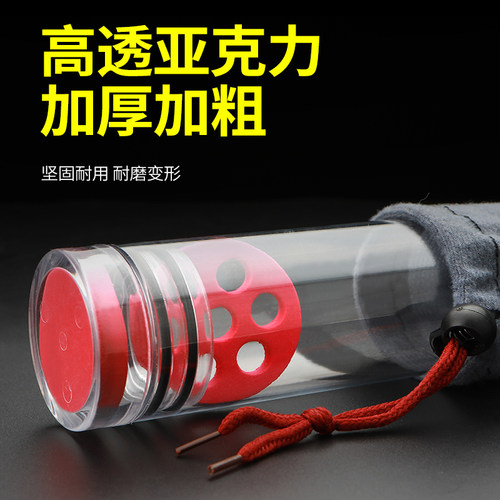 高透耐磨防爆抗压加厚加长浮漂筒