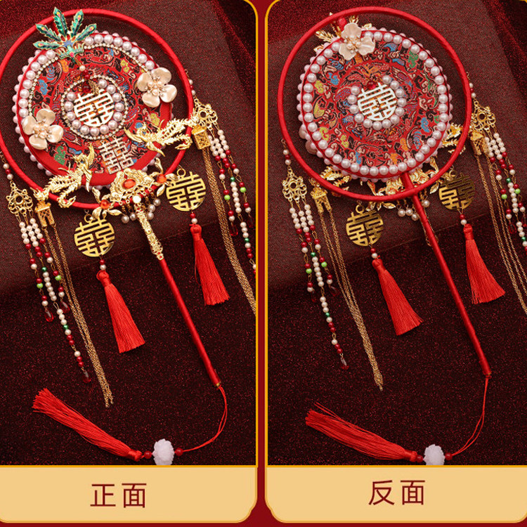 新娘结婚团扇中式婚礼明制秀禾扇子成品婚扇简单大气diy材料包,家居饰品,工艺扇/团扇/喜扇/折扇,淘宝优惠券,粉丝福利购,淘宝优惠卷
