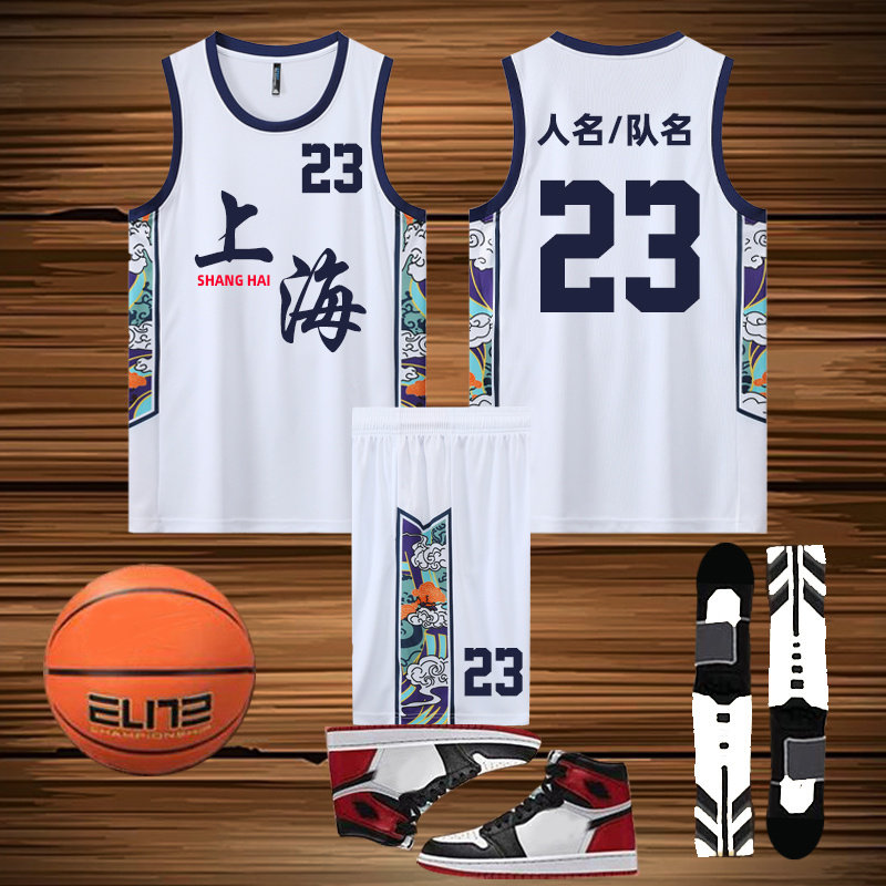 篮球服套装男女大学生比赛训练队服背心定制配色球衣印字8207白色