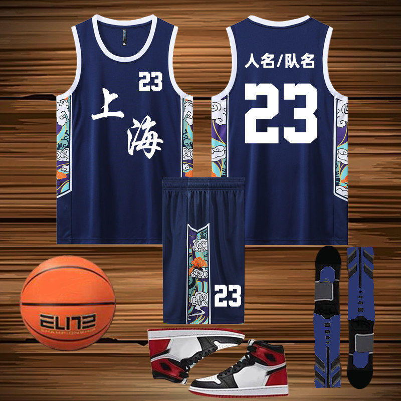 篮球服套装男生大学生比赛训练队服背心定制配色球衣印字8207藏青