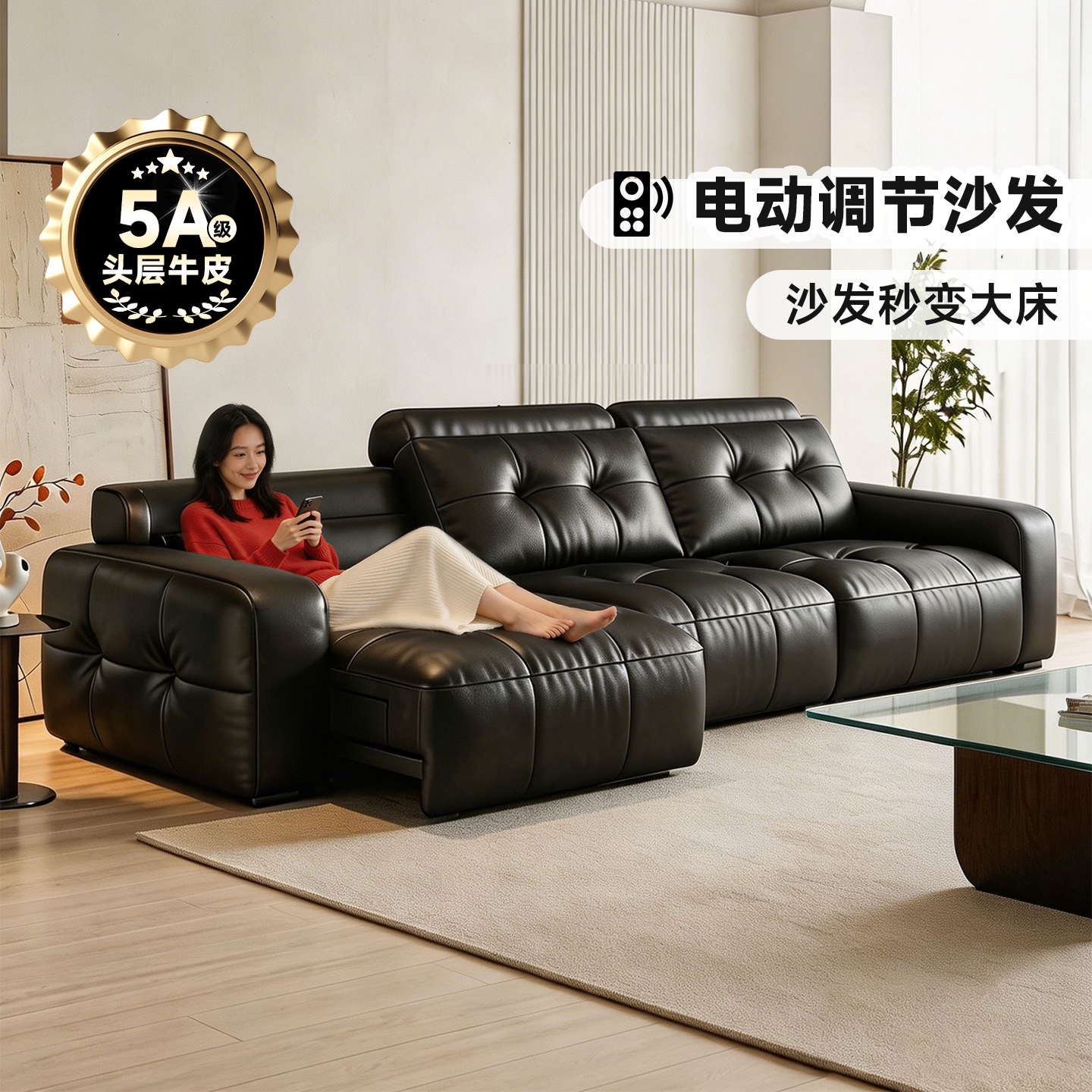 意式简约劳伦斯智能电动沙发客厅复古伸缩零靠墙头层真皮功能沙发