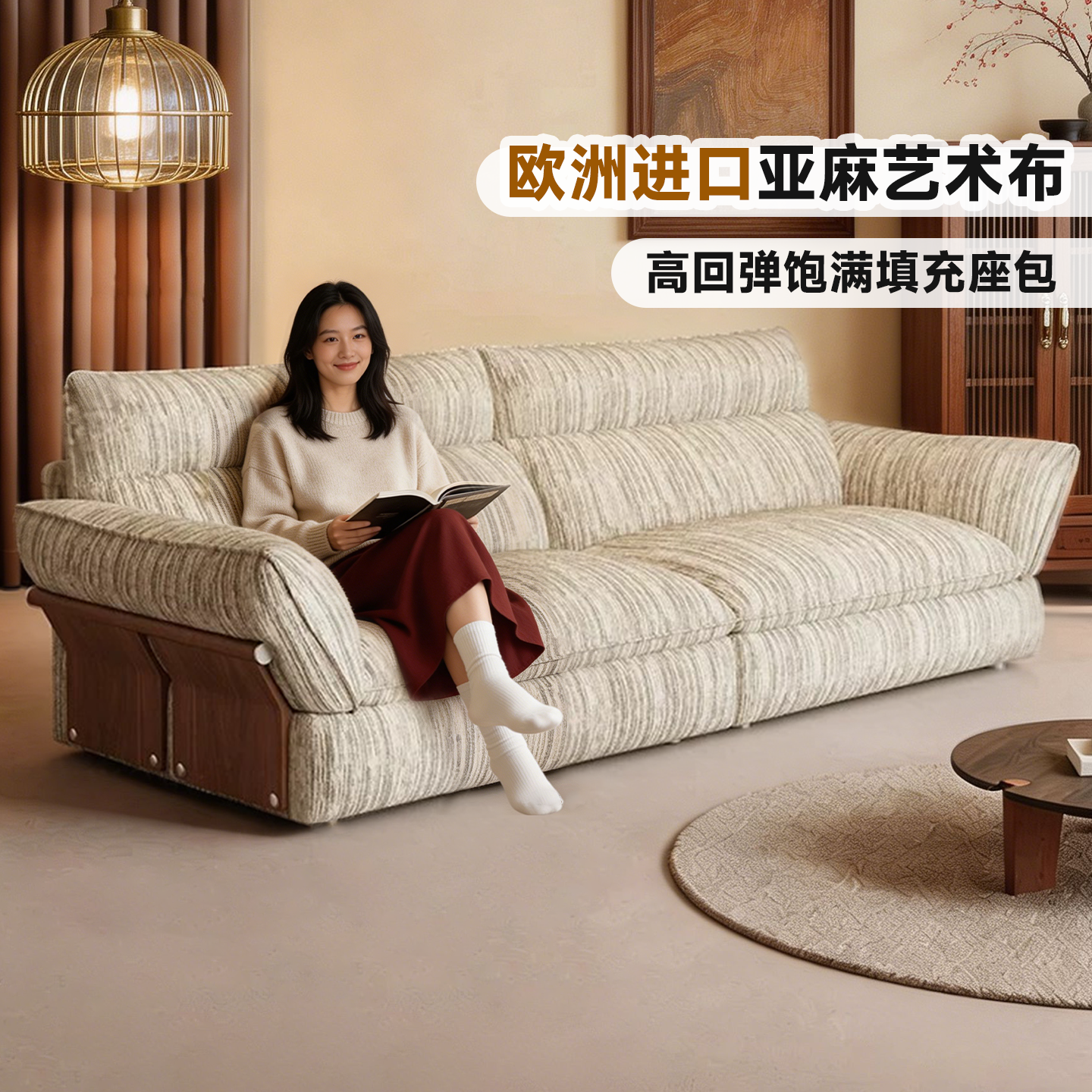中古风全拆洗棉麻亚麻小户型客厅极简奶油风实木云畔云朵布艺沙发