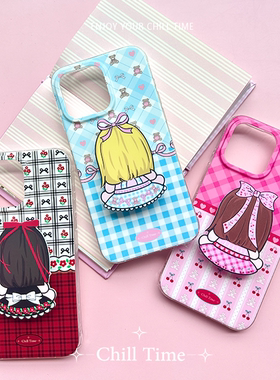 ChillTime原创居家少女系列磨砂手机壳手机支架高级可爱新款适用于苹果iphone15/15promax/iphone13/13promax