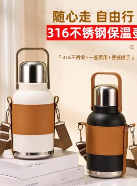 316不锈钢全钢盖便携保温杯