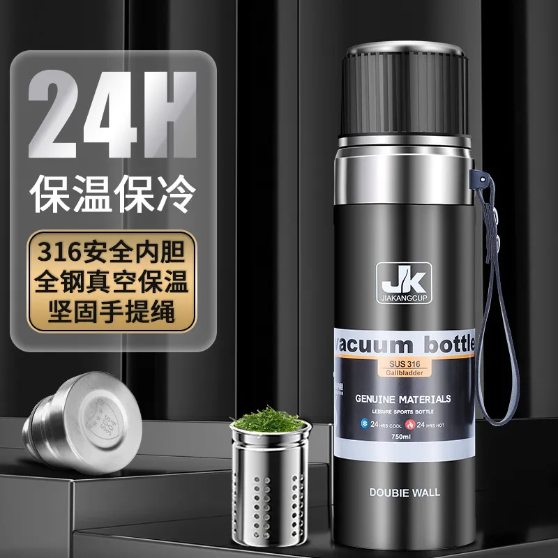 全钢316保温杯提绳款泡茶水壶