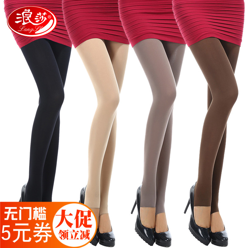 浪莎踩脚袜性感打底女袜光腿袜子