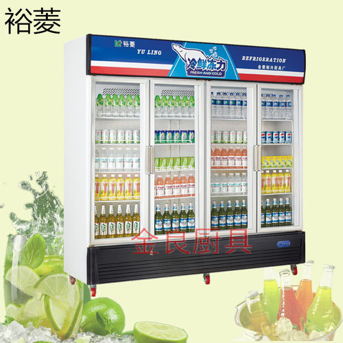 金菱 G1580L4F商用四门玻璃展示柜冷藏饮料风冷单温保鲜立柜直销