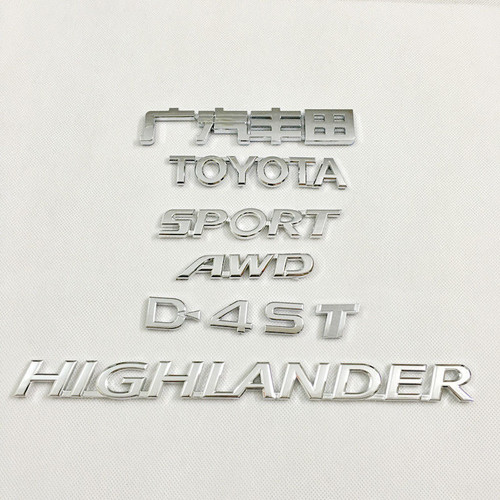 适用于15-21年汉兰达车标 SPORT AWD汉兰达D-4ST英文字母标后尾标