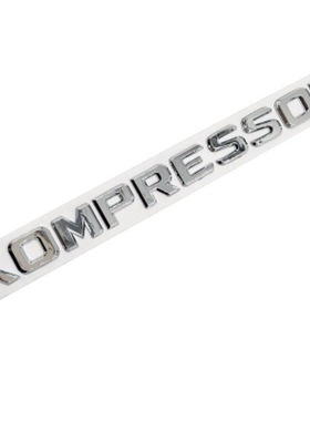 适用于奔驰C级E级C200 C180 E300 后尾标 KOMPRESSOR车标标志车贴