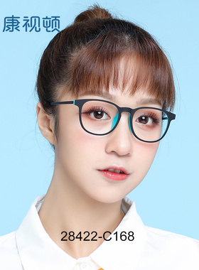 康视顿超轻橡胶钛材韩版复古圆框眼镜近视男女小脸配有度数28422