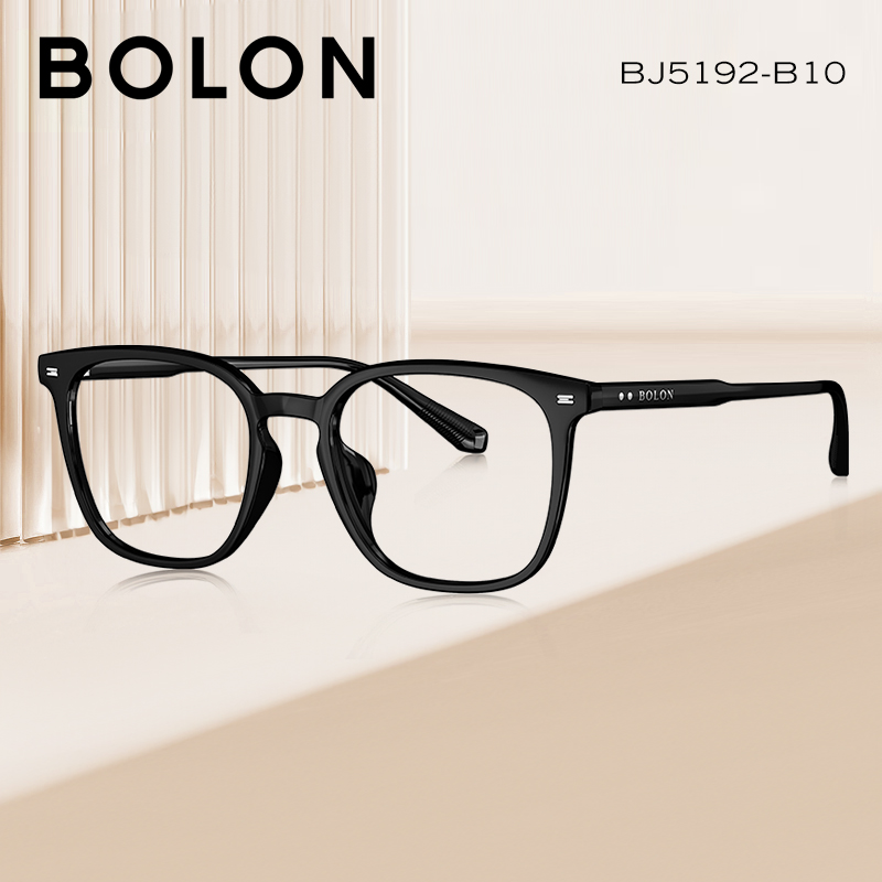 BOLON暴龙25新品潮流近视眼镜