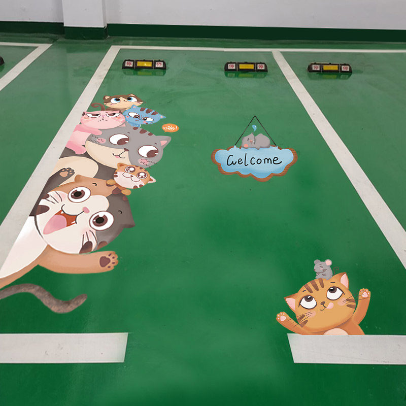 3d立体车位贴纸地面卡通涂鸦地贴画车库地上电梯玻璃门贴柜子装饰
