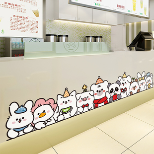 小动物排排队可爱创意装饰墙贴幼儿园走廊过道环创布置自粘墙贴画