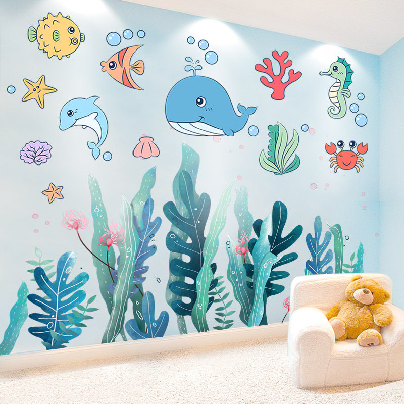卡通海洋鱼墙纸幼儿园卧室墙面装饰海豚画防水游泳馆面,家居饰品,软装墙贴,淘宝优惠券,粉丝福利购,淘宝优惠卷