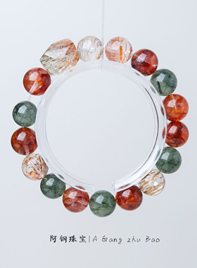 【原创】彩芒聚运DIY（11mm+）天然水晶手串圣诞多样性发一-CM702