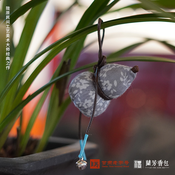 庆阳兰芳香包艾绒葫芦传统民俗风挂件及材料包