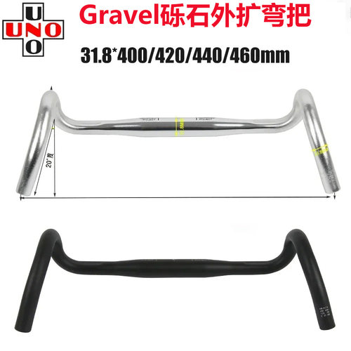 台湾UNO公路车把31.8mm外摆角