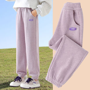 子2025冬季 女孩秋冬加绒卫裤 新款 休闲运动裤 中大童 儿童冬装 女童裤