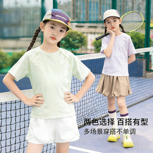女童短袖T恤夏季套装儿童速干衣冰丝2026新款大童运动服短裤薄款