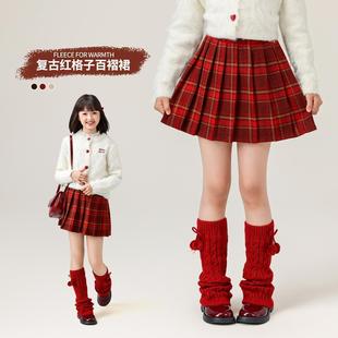 女童毛呢裙子秋冬季儿童红色半身裙女孩短裙洋气冬装大童jk百褶裙