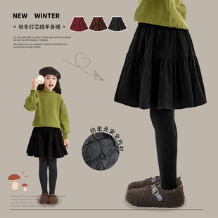 女童半身裙2025秋冬新款儿童秋装短裙春秋大童灯芯绒裙子女孩冬装