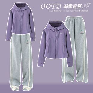 女童运动套装2026新款儿童春秋外套秋女孩女大童春季春装洋气时髦