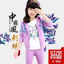 Robe enfant T.Z.FASHION - Ref 2043259 Image 10