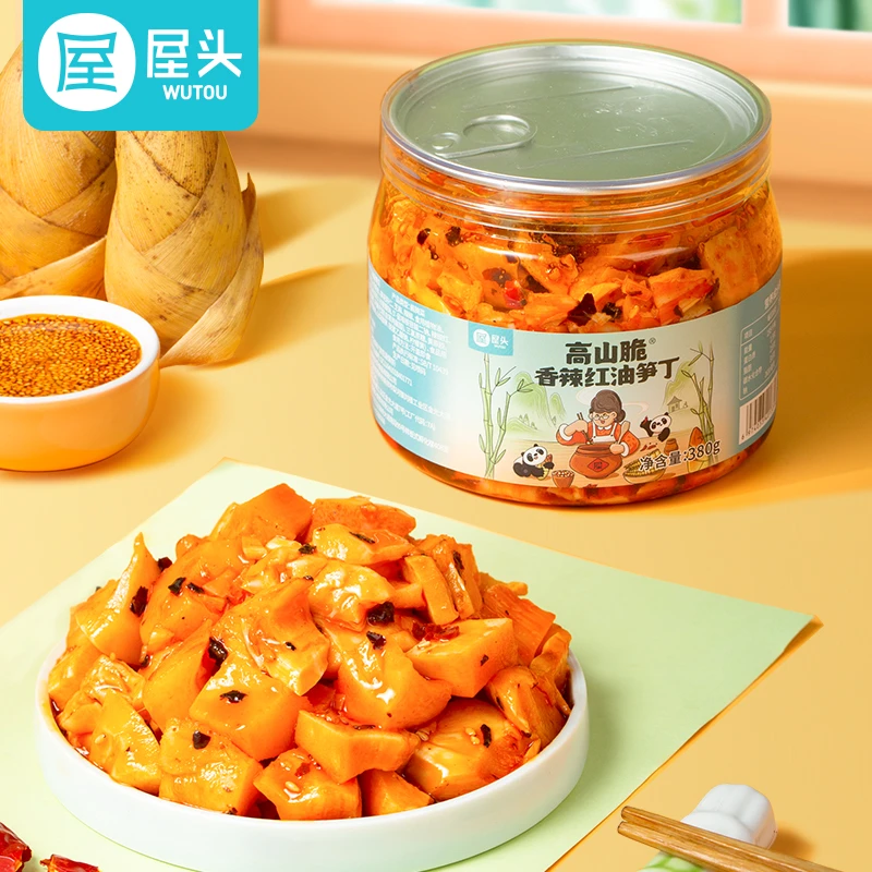 【屋头】正品高山脆笋香辣红油笋丁爽脆下饭菜笋块咸菜辣酱380g
