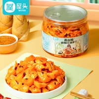 【屋头】正品高山脆笋香辣红油笋丁爽脆下饭菜笋块咸菜辣酱380g