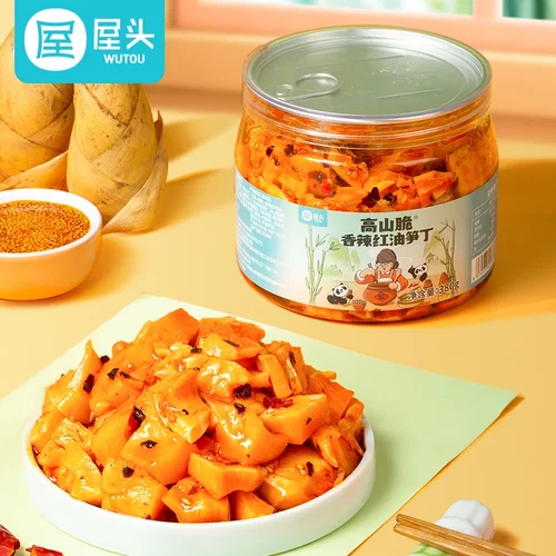 高山脆香辣鲜嫩红油笋丁