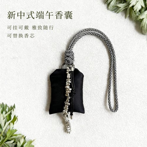 纯天然中药香囊挂件车挂