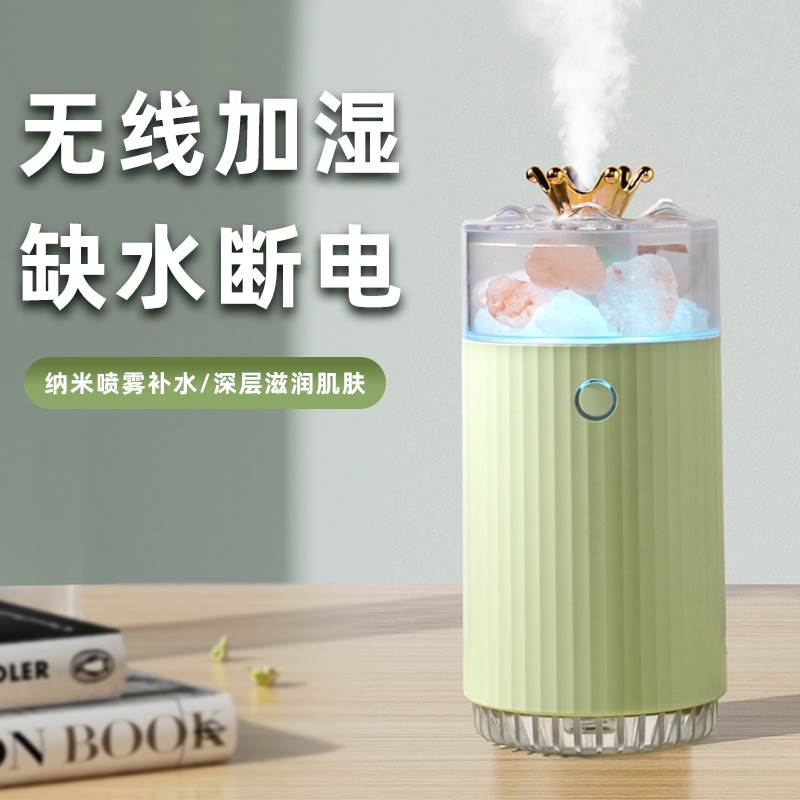 加湿器小型家用静音卧室香薰精油大雾量雾化器送女生