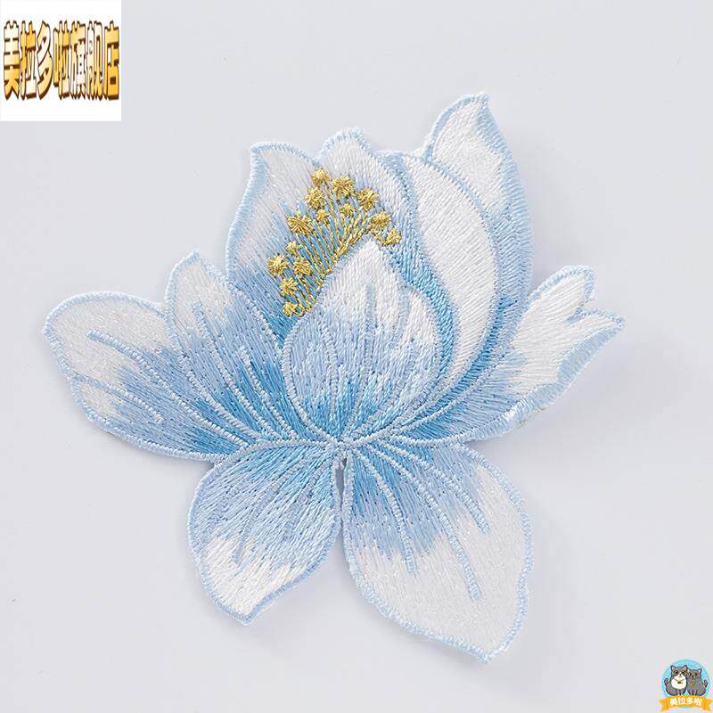 彩色刺绣花朵大号布贴衣服贴布补丁贴花图案绣花贴片补贴破洞补洞