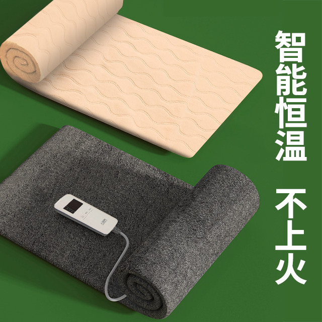 南極人電褥子電熱毯雙人雙控調溫家用安全單人學生宿舍無水暖輻射在類目 生活電器, 電熱毯中 - 來自Buy2taobao.com提供專業的淘寶代購服務