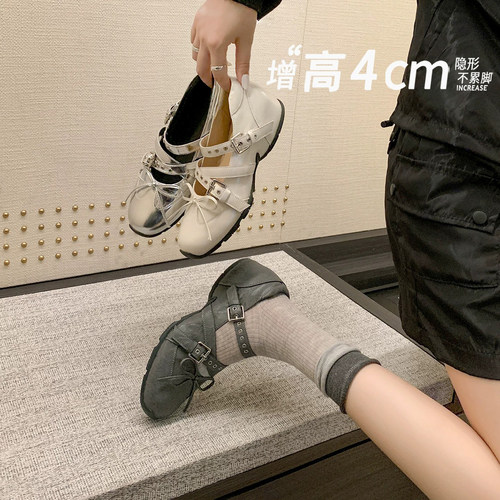 羊皮玛丽珍女鞋2026秋季新款
