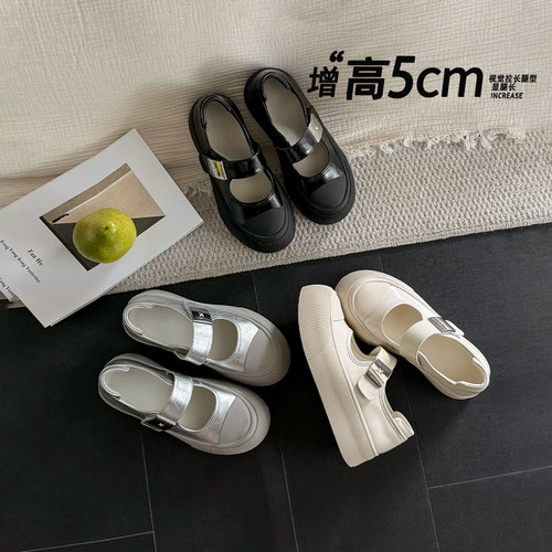法式运动玛丽珍女鞋2026秋季新款