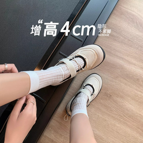 真皮玛丽珍鞋女2026秋季新款