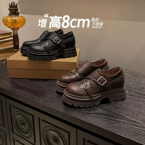 内增高小个子乐福鞋布洛克小皮鞋