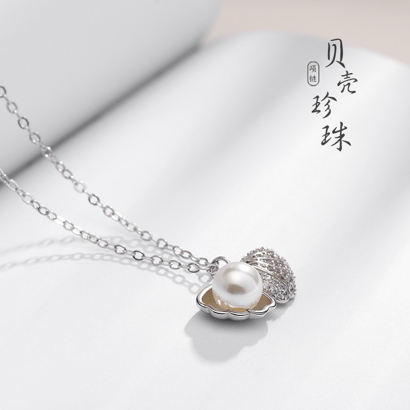 贝壳珍珠纯银项链女日韩短款锁骨链小清新学生百搭配饰简约个性女在类目 饰品/流行首饰/时尚饰品新, 项链中 - 来自Buy2taobao.com提供专业的淘宝代购服务