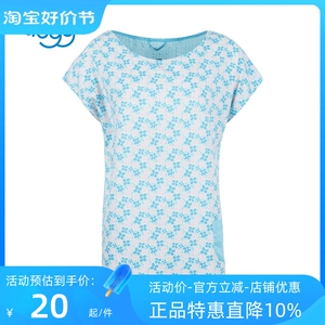 黛安芬旗下sloggi印花宽松款女士家居服短袖上衣舒适睡衣HW00197