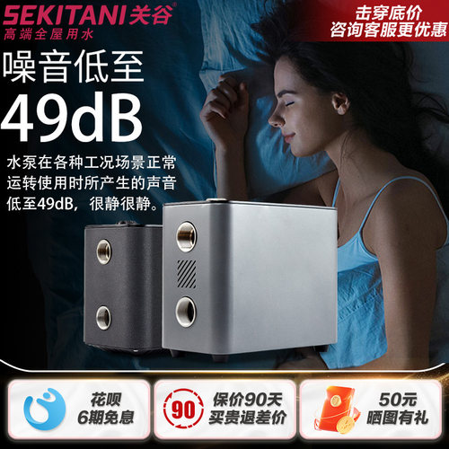 关谷浙江不锈钢变频泵两年质保