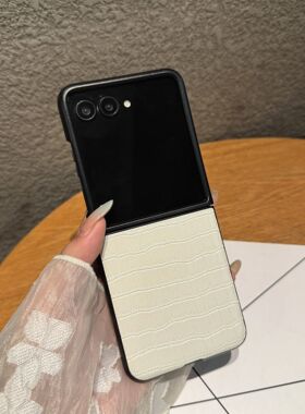 适用摩托罗拉razr60ultra手机壳高档鳄鱼纹皮质外壳新款摩托罗拉razr60简约商务男女款razr50ultra全包高级感