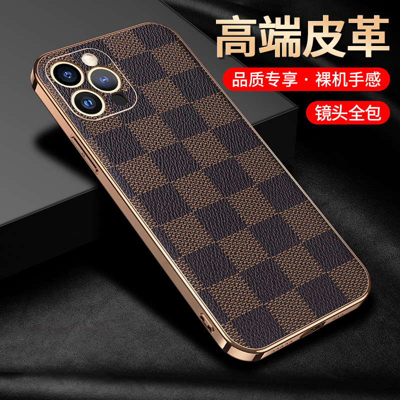 经典复古皮纹适用iphone15promax手机壳新款潮牌苹果14pro全包高档13防摔商务男12pro高级感情侣女超薄保护壳