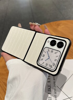 适用华为novaflips手机壳新款高档鳄鱼纹皮质华为novaflip全包防摔高级感商务男款个性轻奢女小众简约保护壳