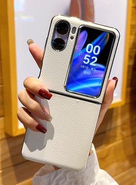 适用OPPO findn2flip手机壳新款电镀高档素皮findn3flip全包防摔简约潮流商务情侣超薄高级小众奢华保护壳