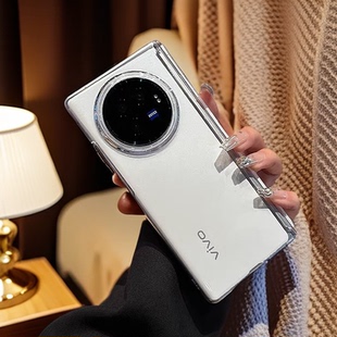 适用于vivo xfold3pro手机壳新款透明磁吸中轴全包vivo折叠屏高级感男女款商务简约xfold3后壳超薄防摔保护壳
