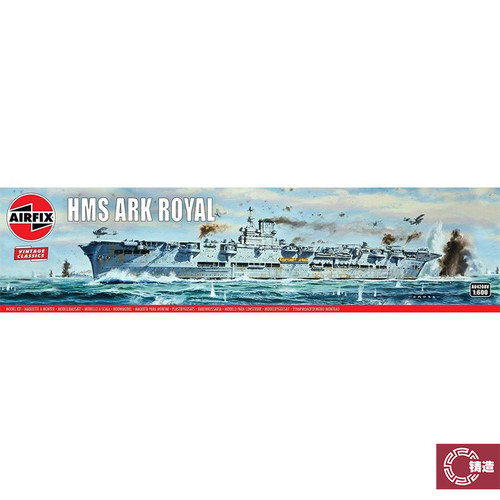 AIRFIX 04208V Airfix Vintage Classics - HMS 皇家方舟 1:600